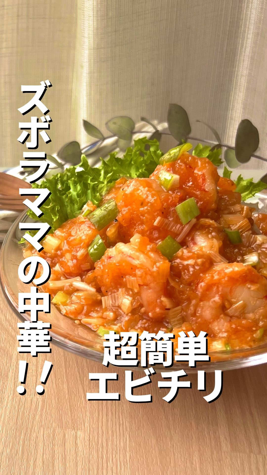 @ゆーこ⌇ 忙しくても作れる栄養ごはん❀