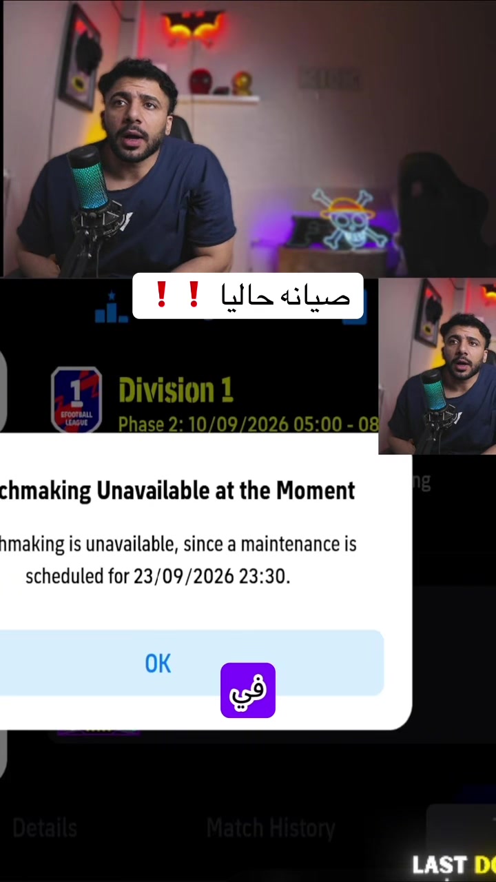 @Fouadon