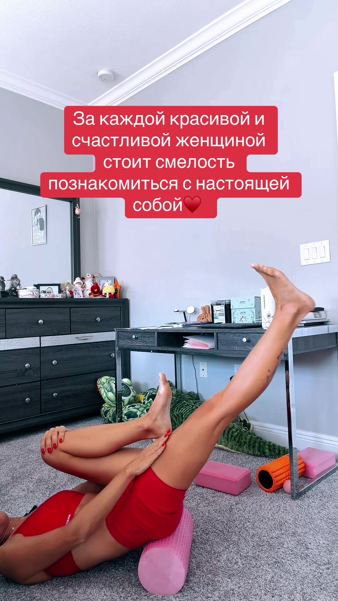 @Yuliia Suprun