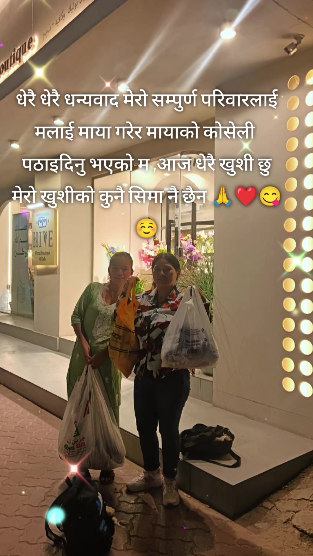 @Tamangni dong sya😌🇳🇵🇦🇪