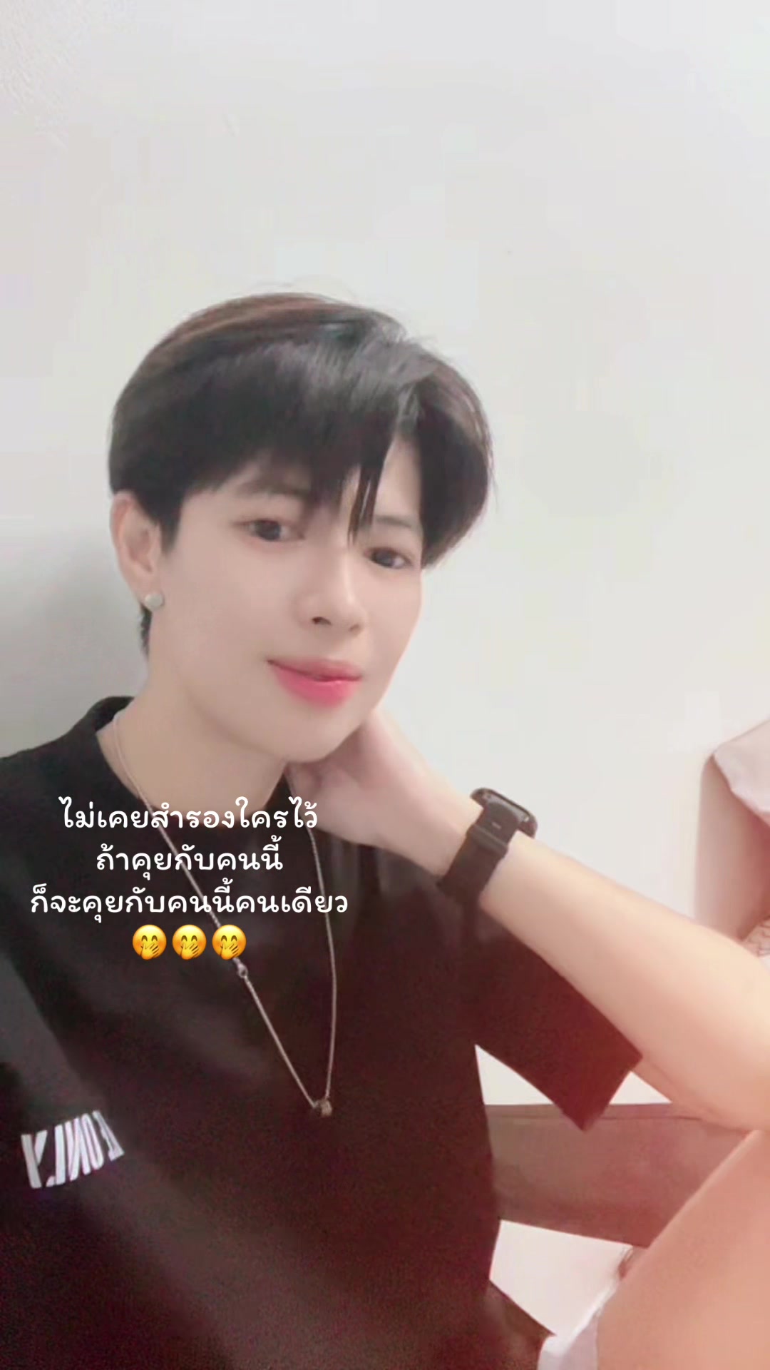 @Phuang Noii ♡︎シ︎