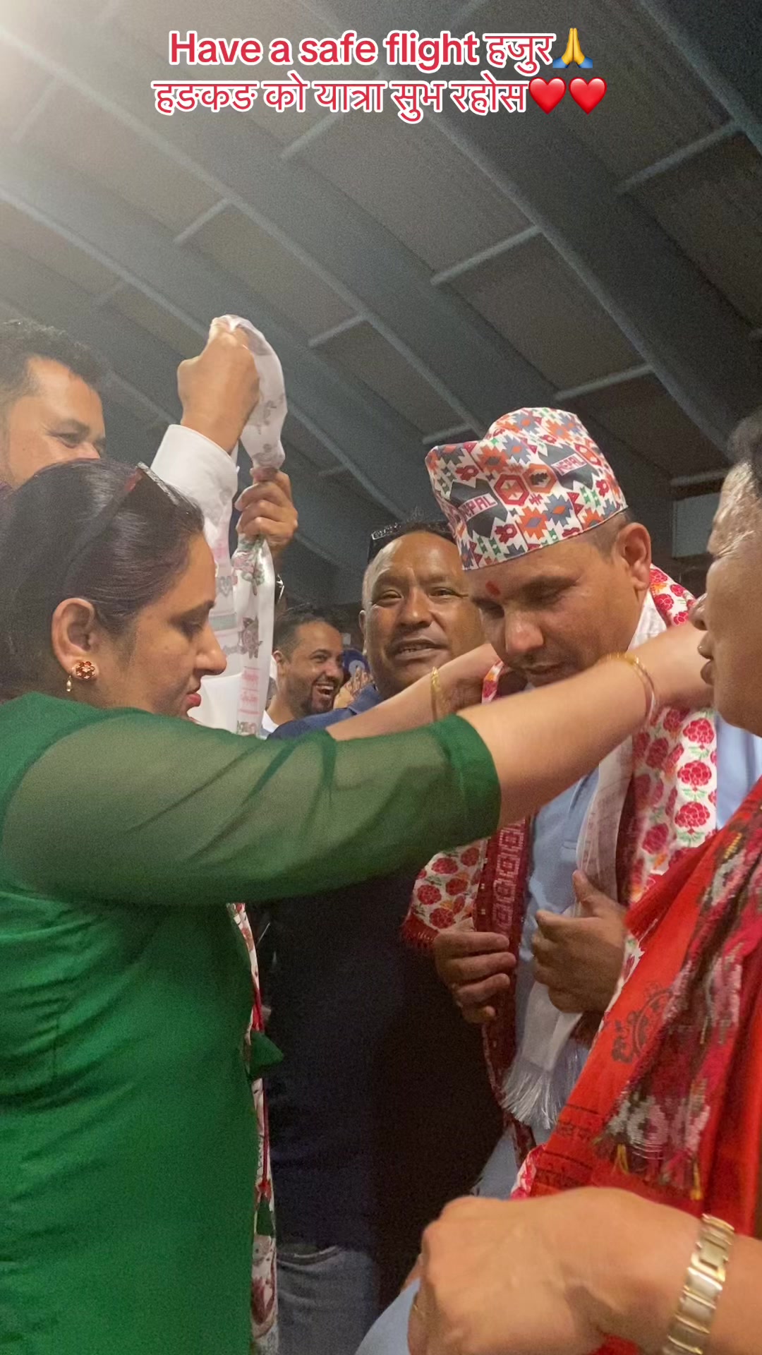 @ganga dahal