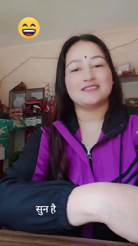 @Sonisha Budathoki