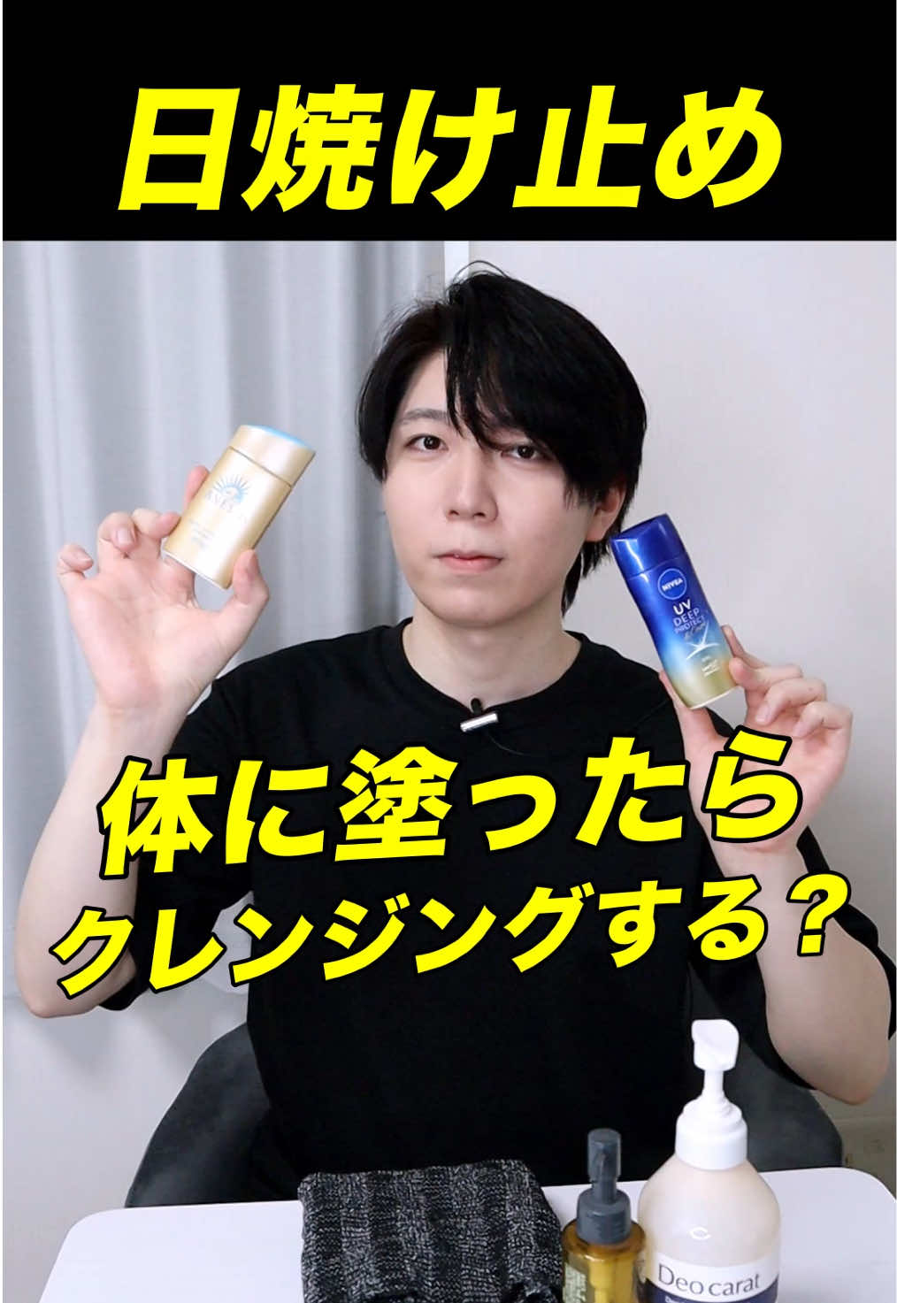 @FUGA【美容スキンケア】