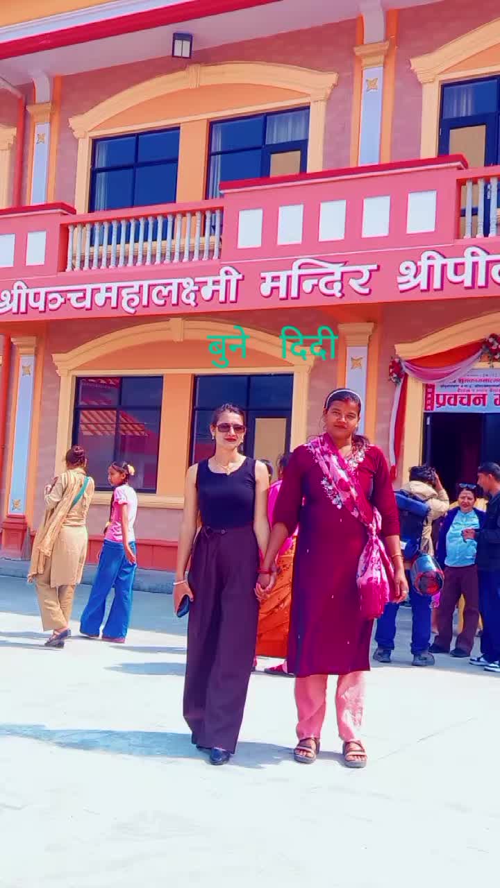 @sarmilakatwalPoudel466
