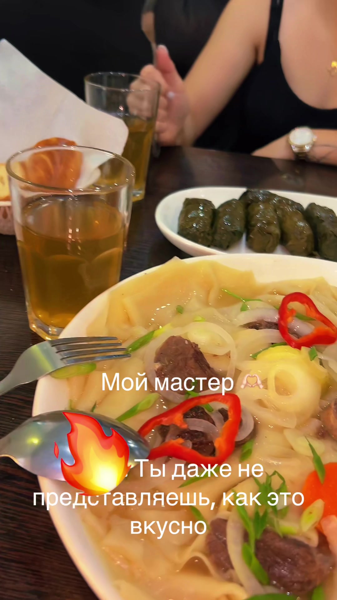 @Жади 16.05.90г