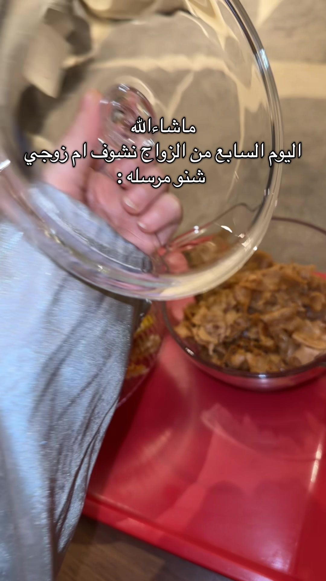 @فلوقـس🐈