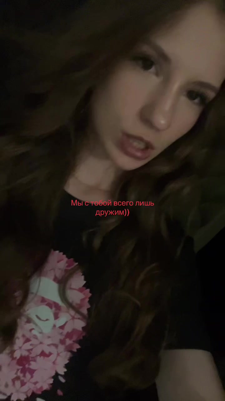 @Улич
