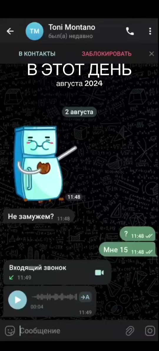 @🎵