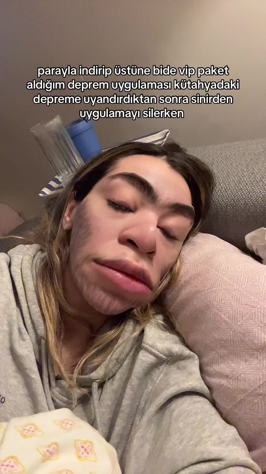 @айка