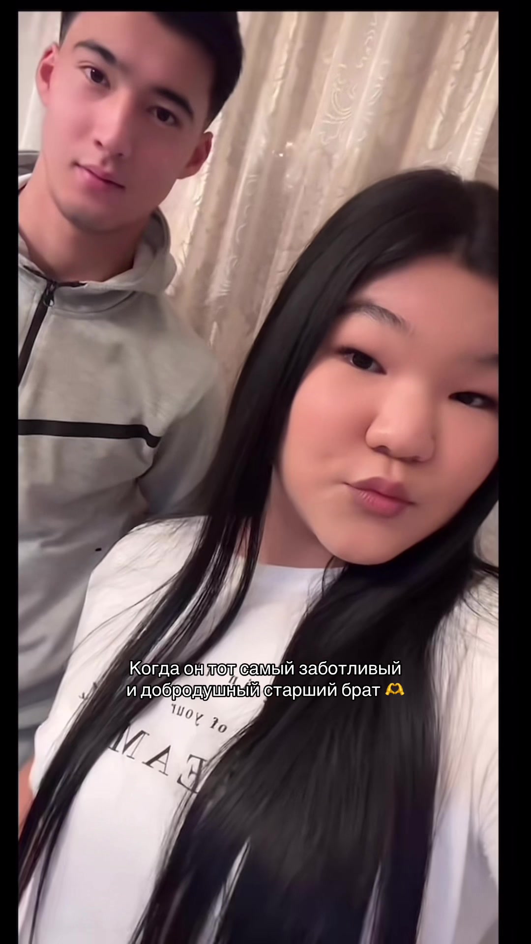 @РЭМ