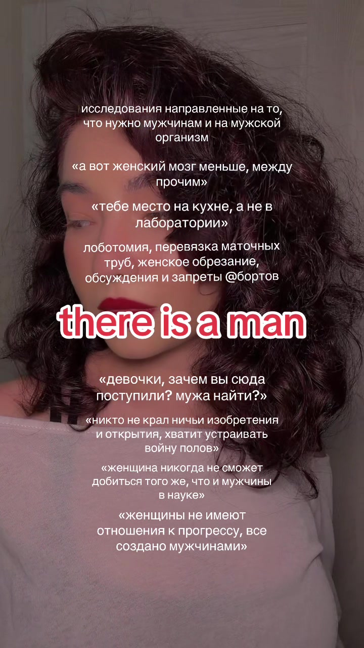 @тгк biomarka