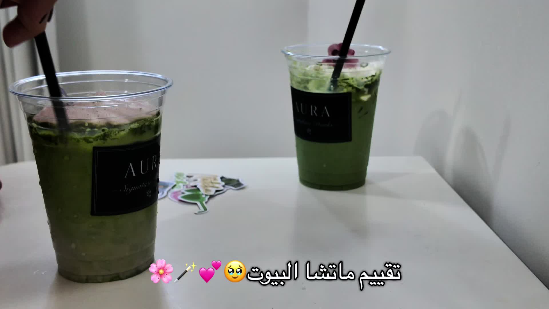 @أبرار | الجبيل