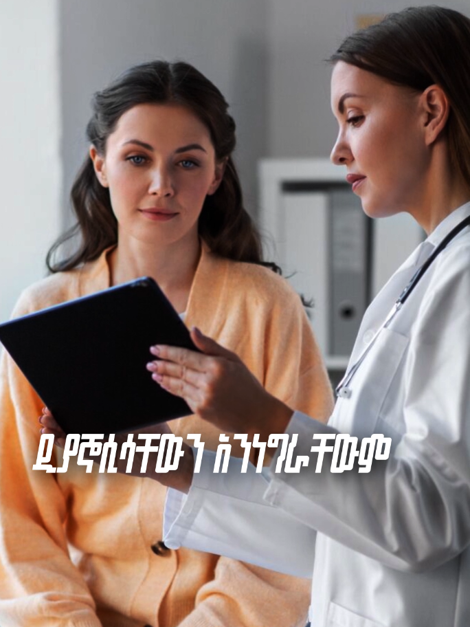 @HUDERMA