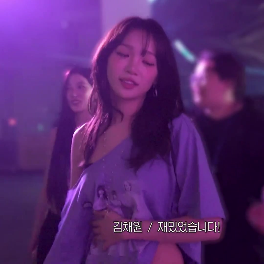 @chae
