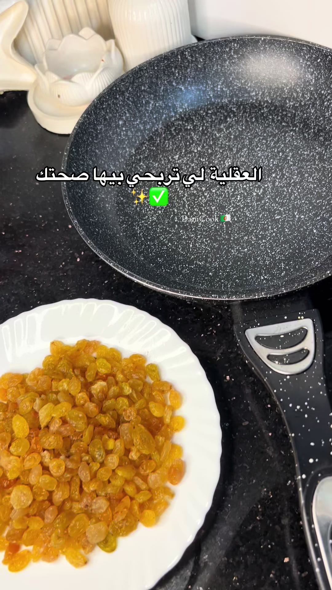 @DANI COOK