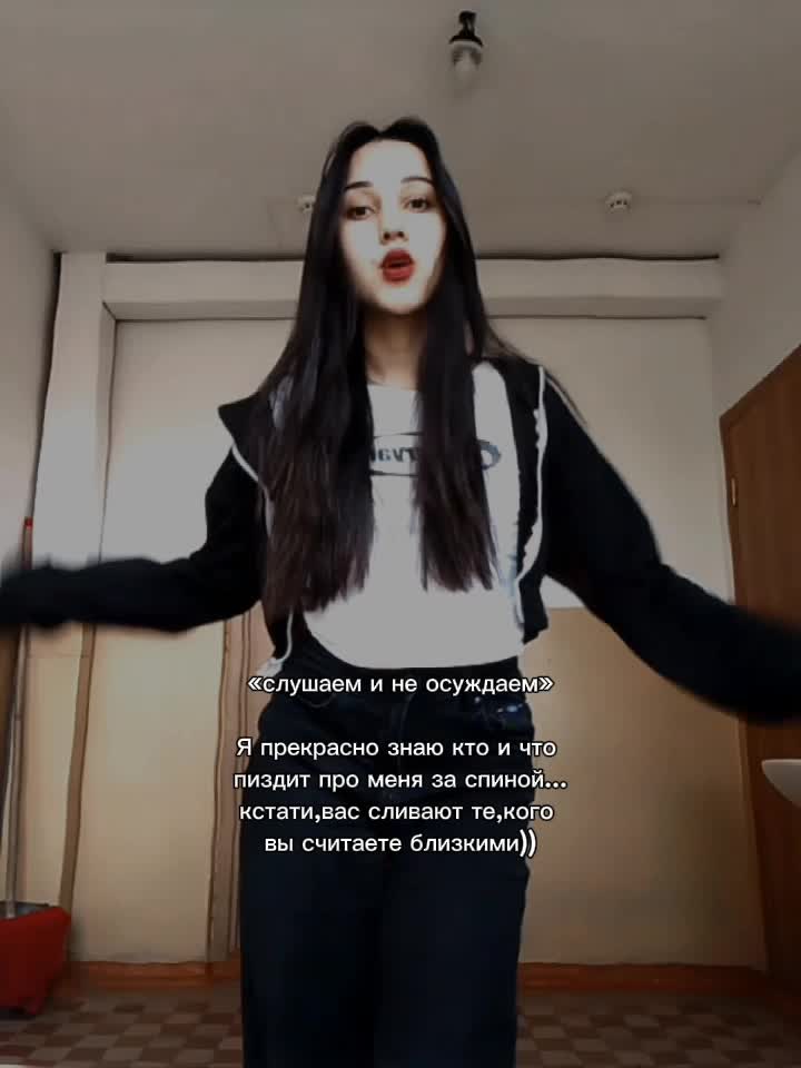 @Валерия
