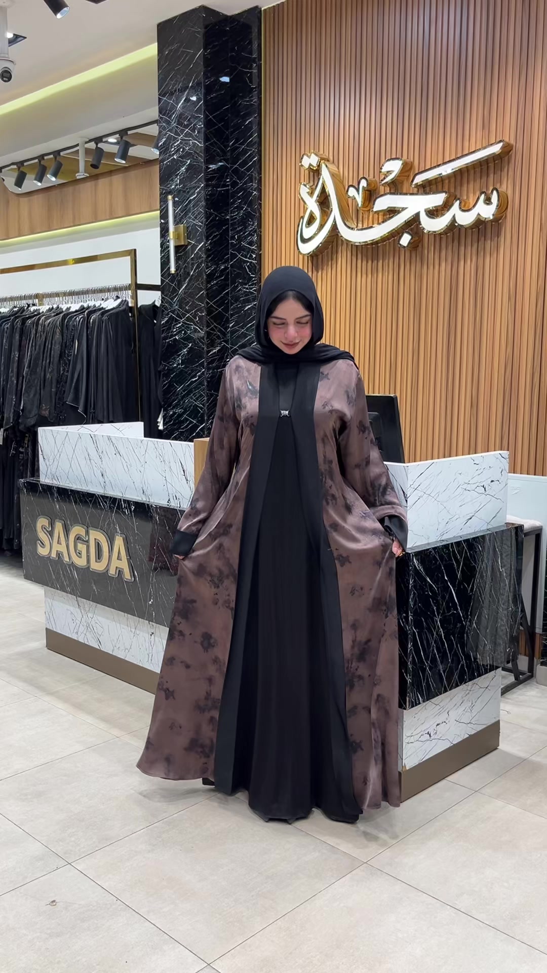@سجدة للعبايات