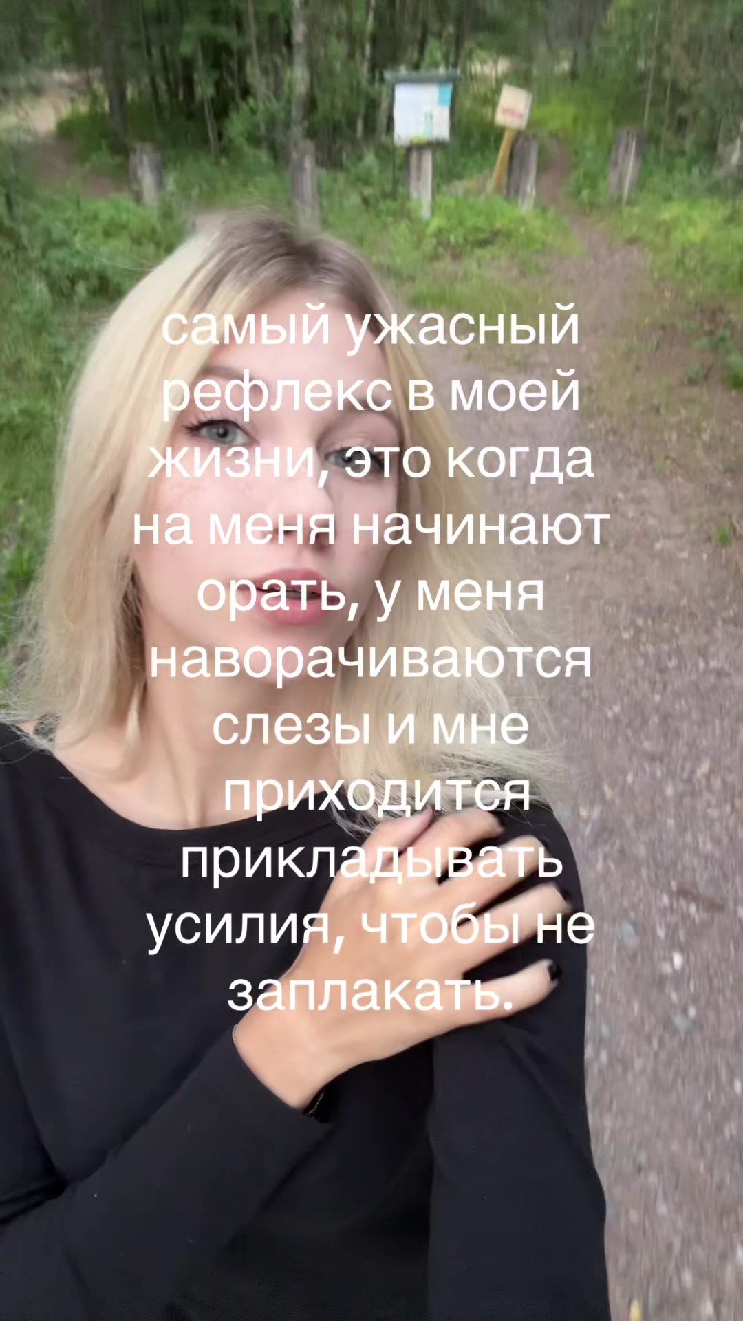 @марджи