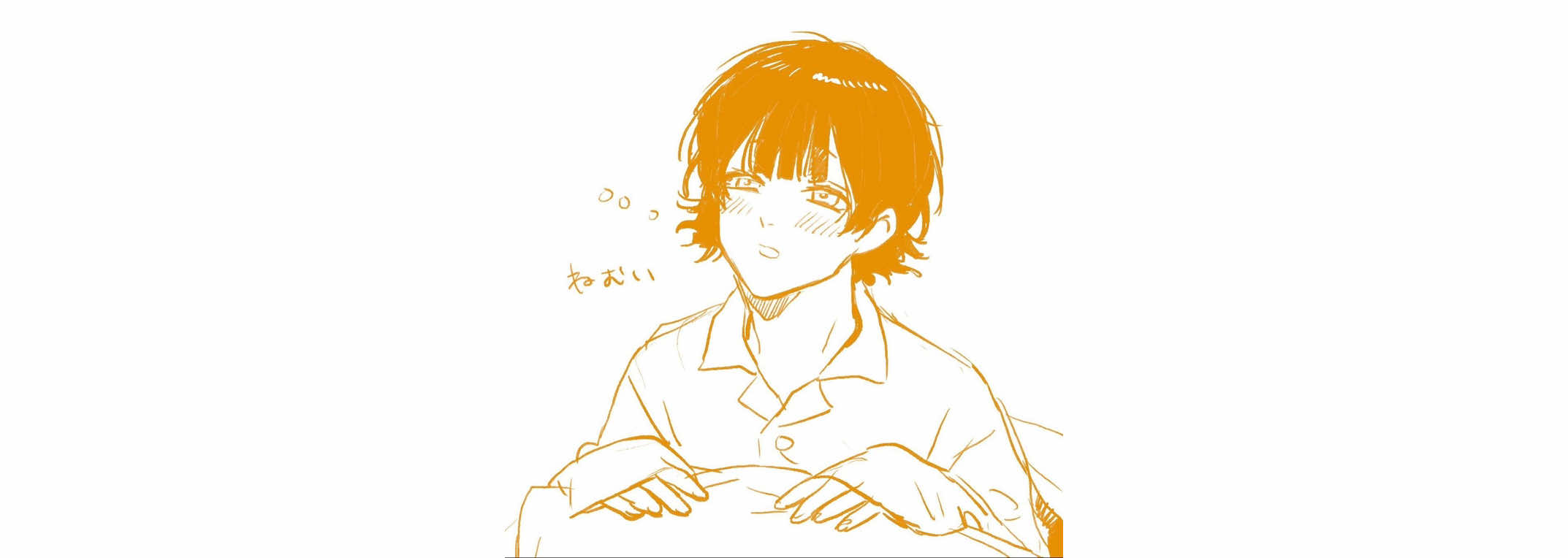 @⋮ ⌗ ┆ saku 🦉🧩
