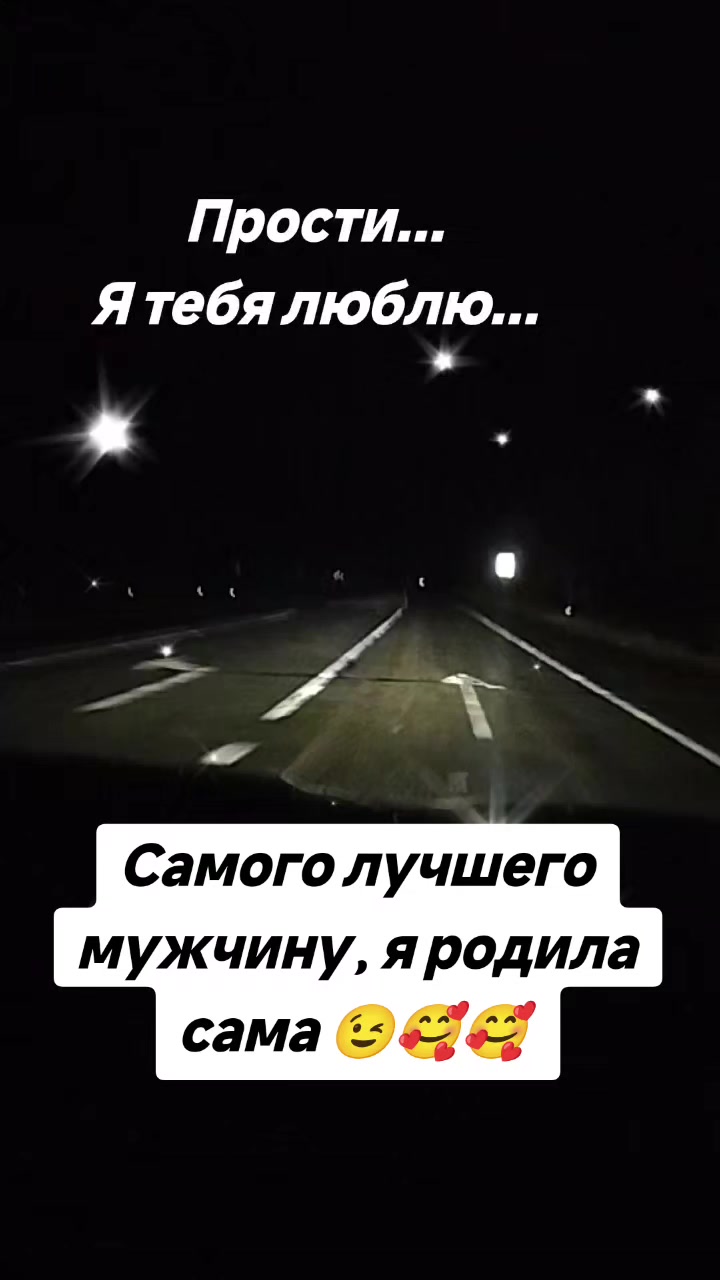 @Галчонок