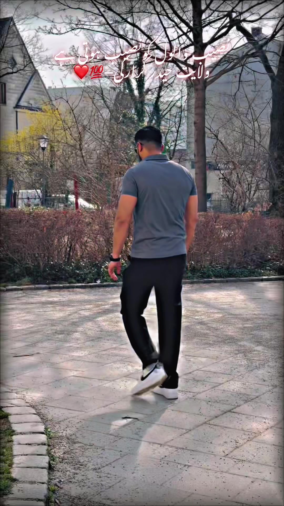 @Syed Fazal Abbas