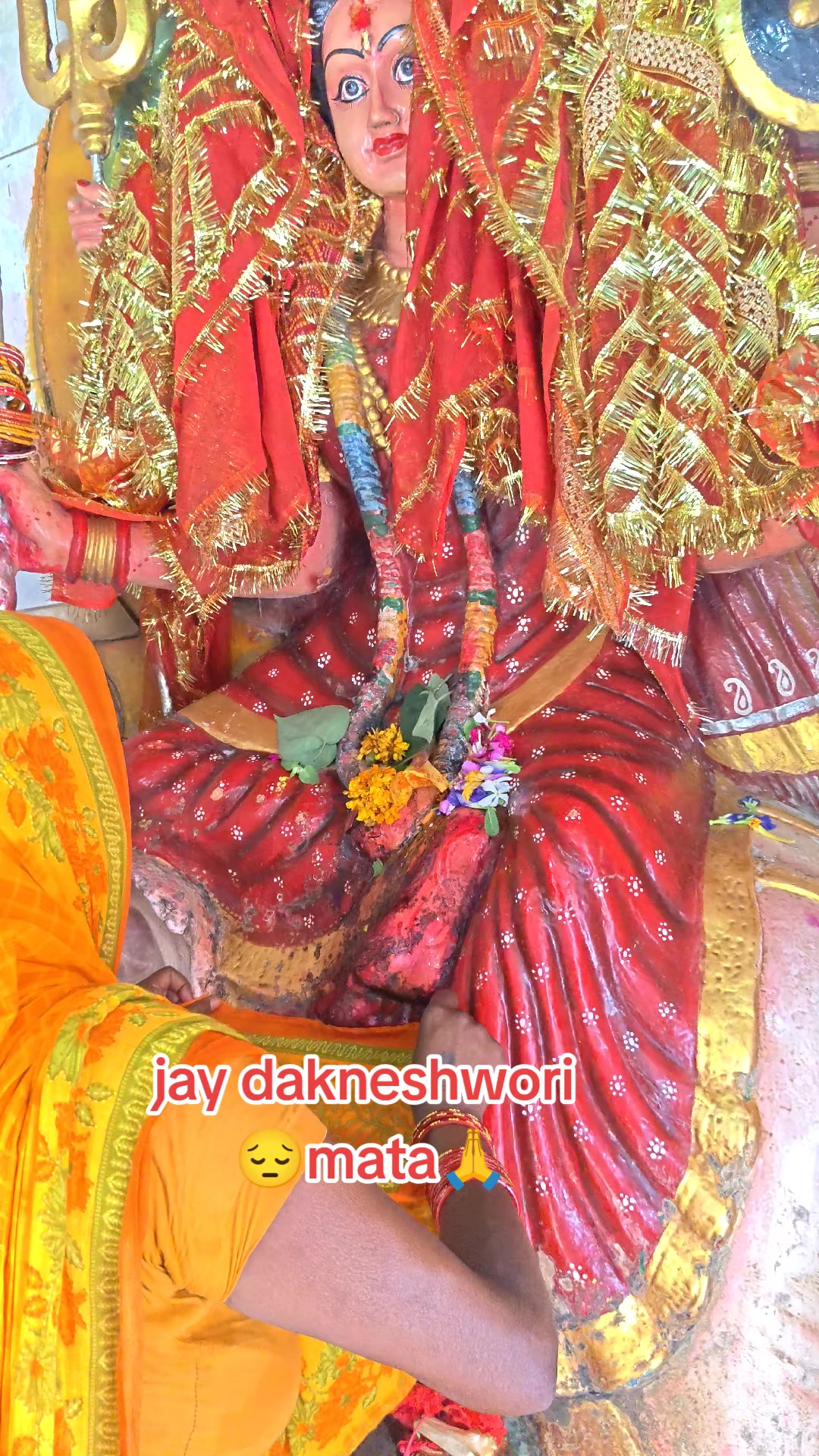 @shivkant Mandal