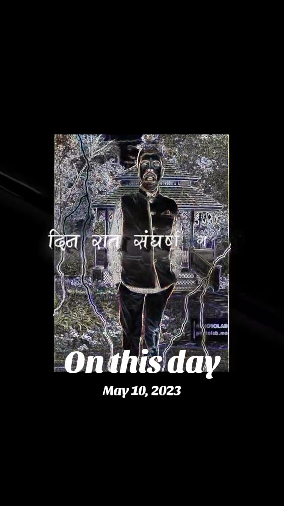@Ritesh Mishra