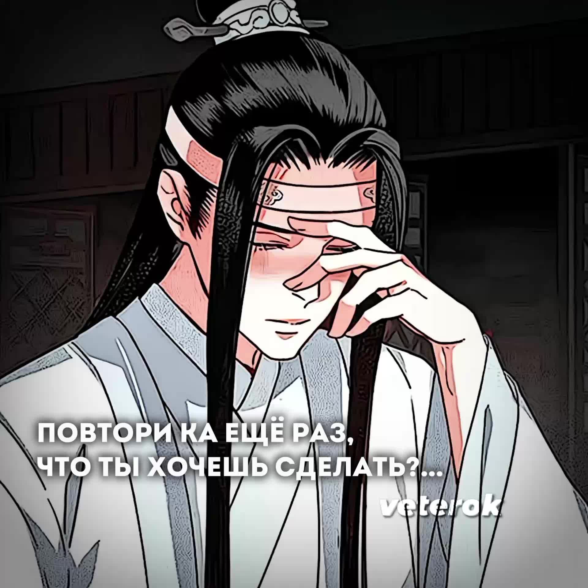@🎐 𝐕𝐞𝐭𝐞𝐫𝐨𝐤 🎐