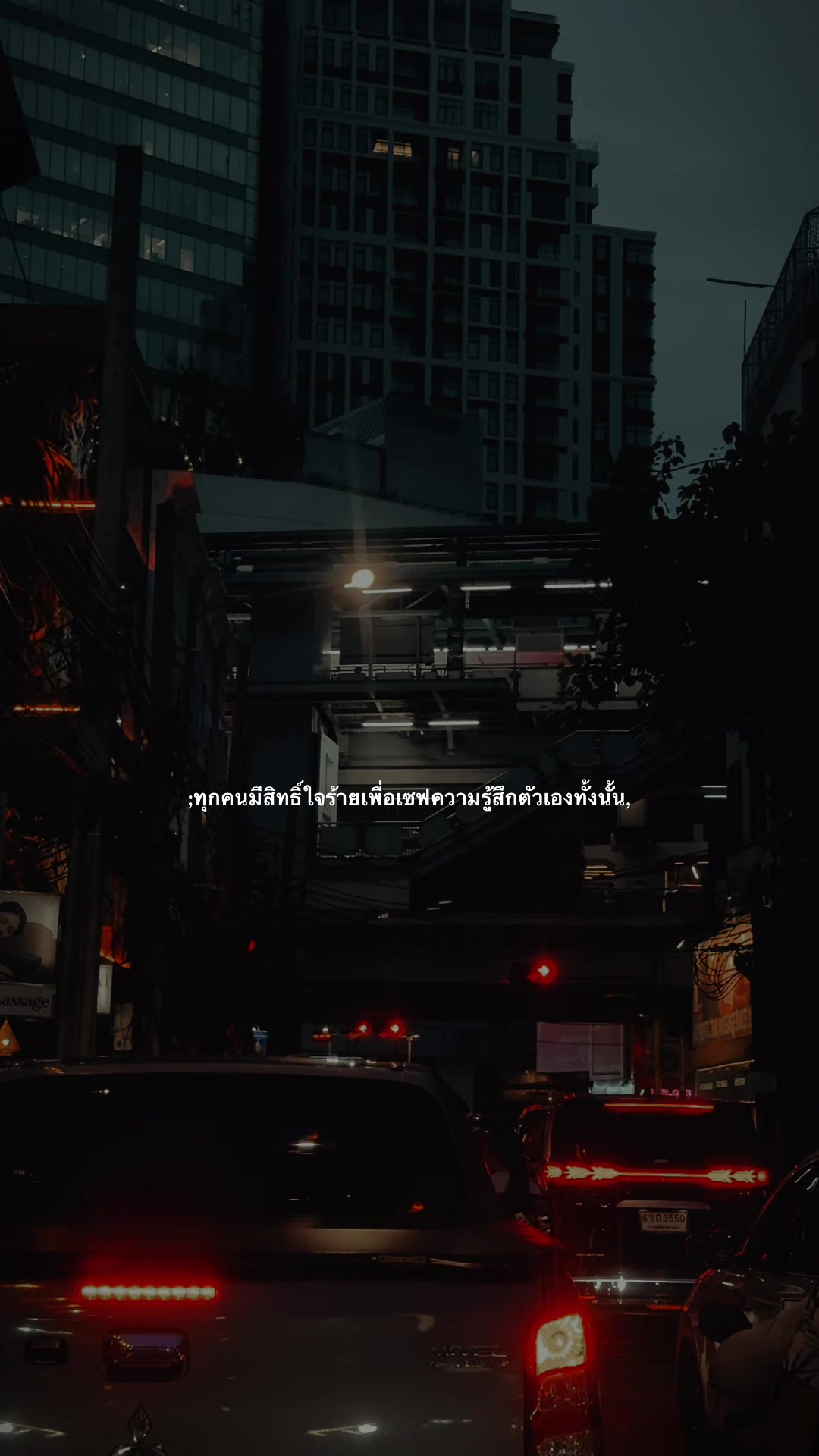 @𝙀𝙧𝙧𝙤𝙧ⓘ