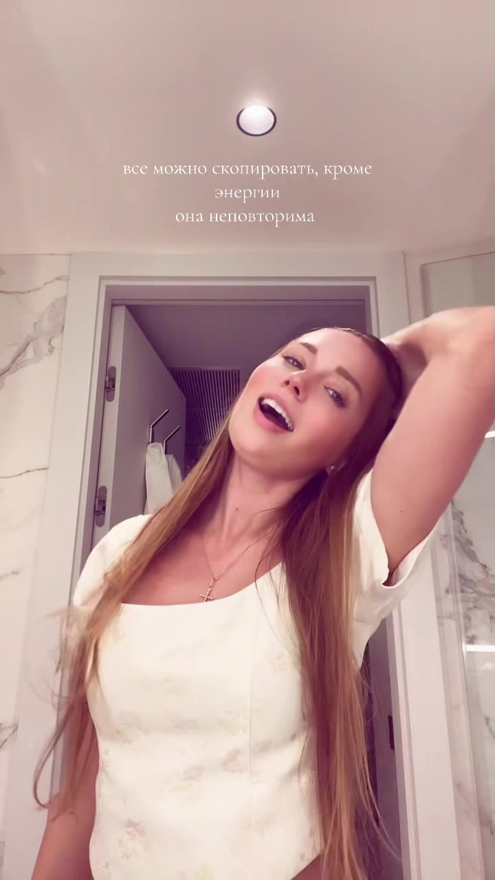 @Виктория Бондарь
