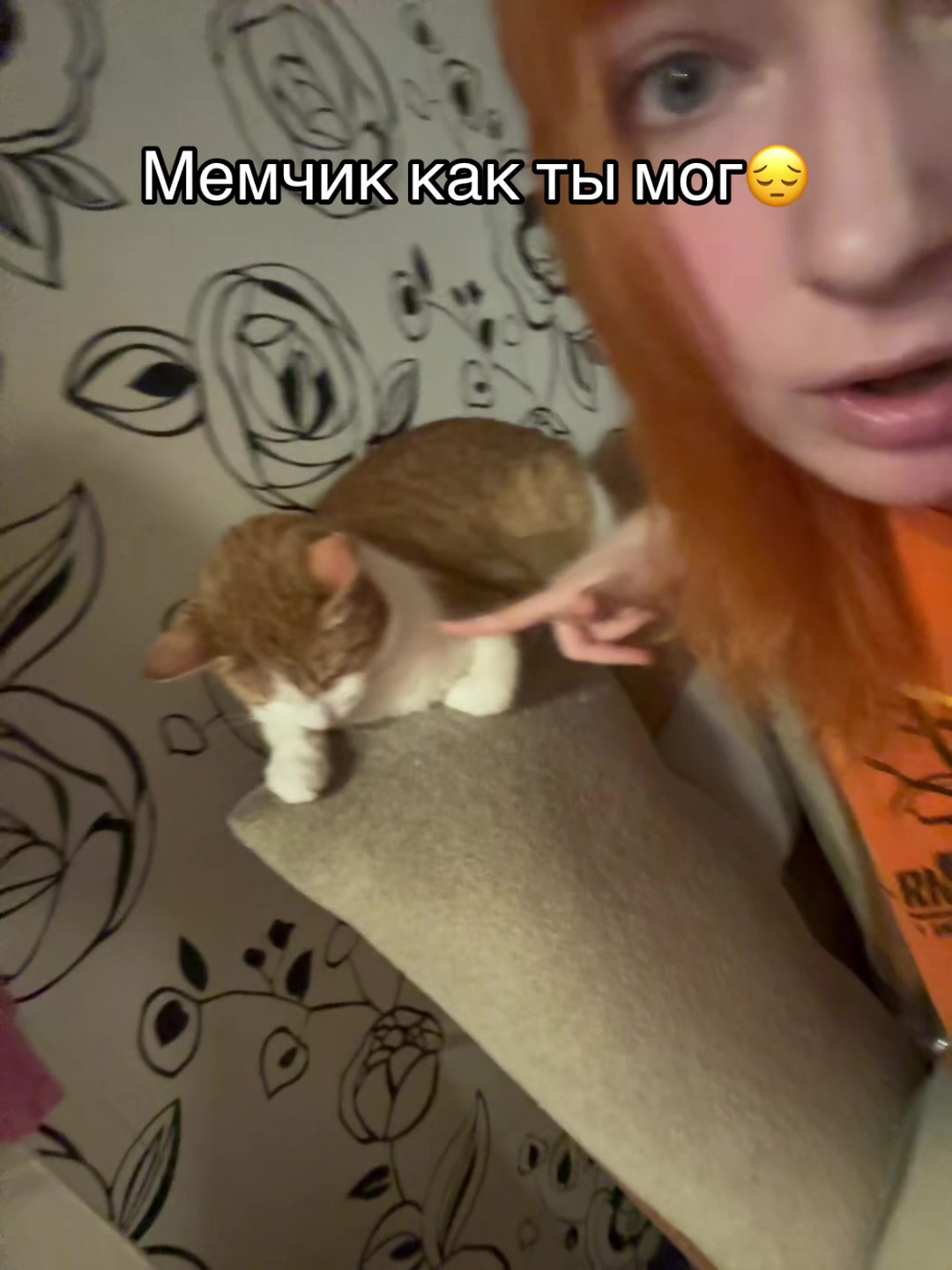 @машуня
