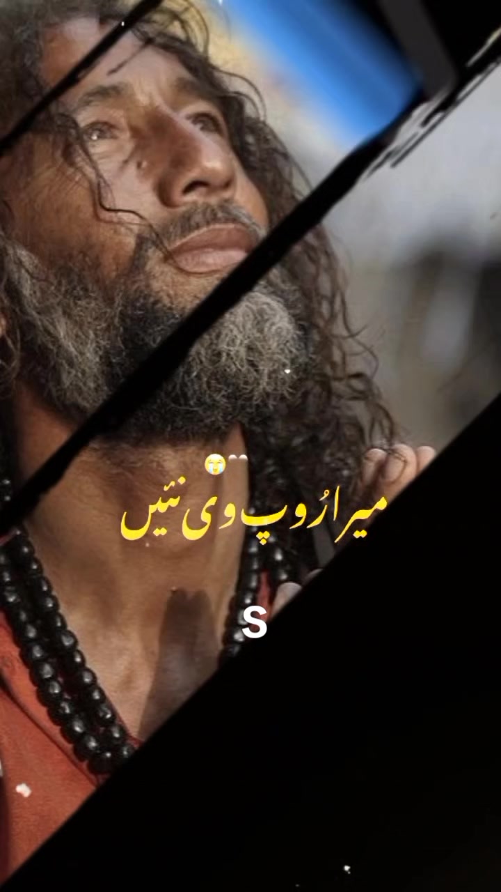 @Shan Ali