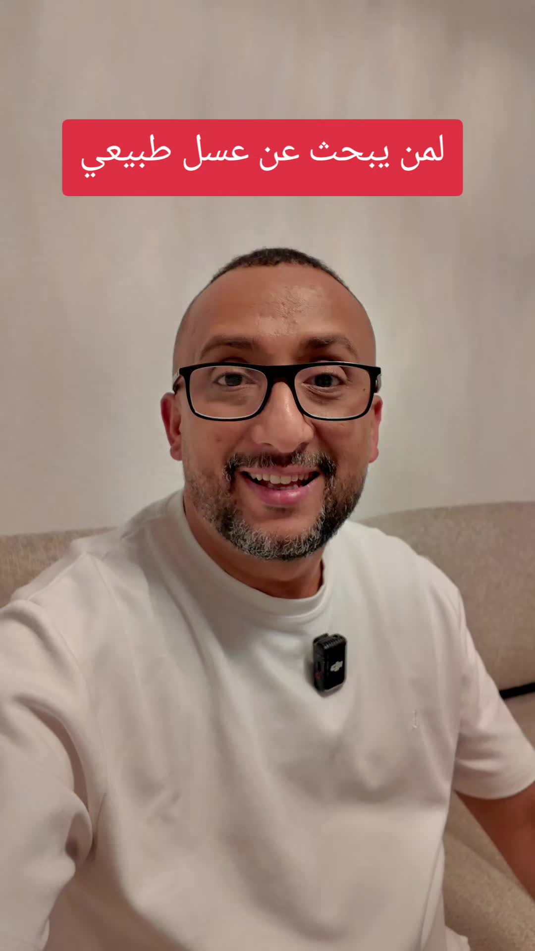 @Jamal | 🇾🇪⚖️جمال بن خميس