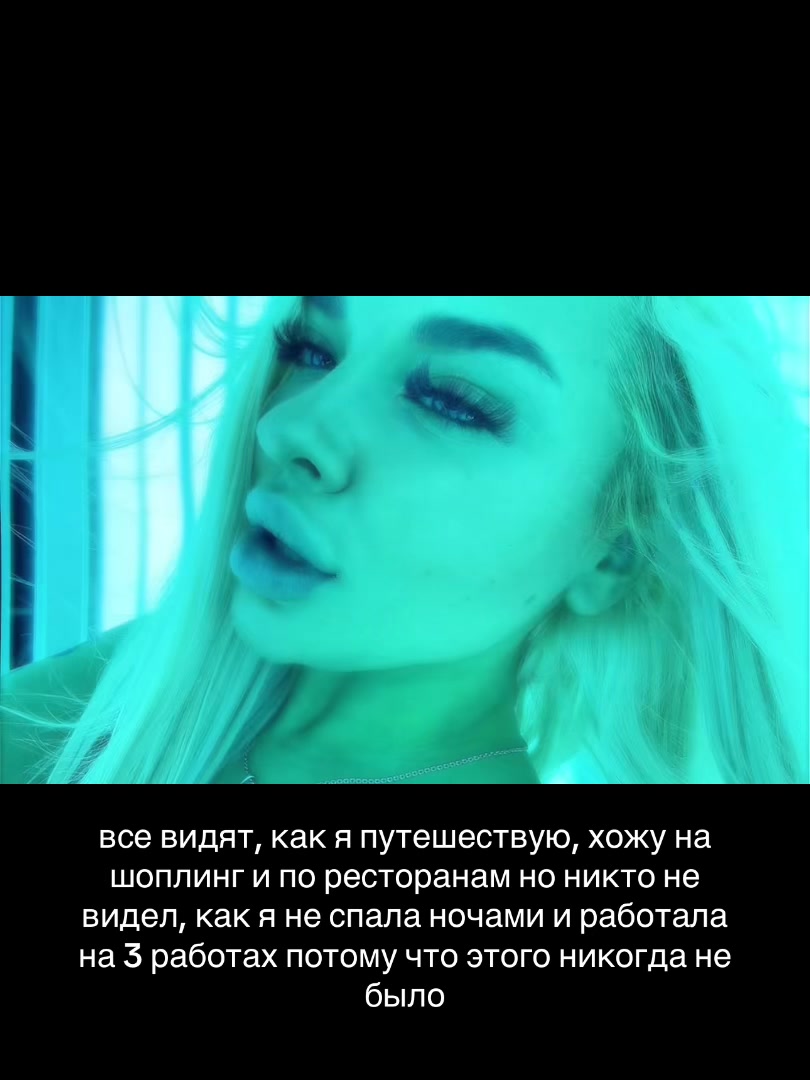 @Блондинка в шоколаде🩷