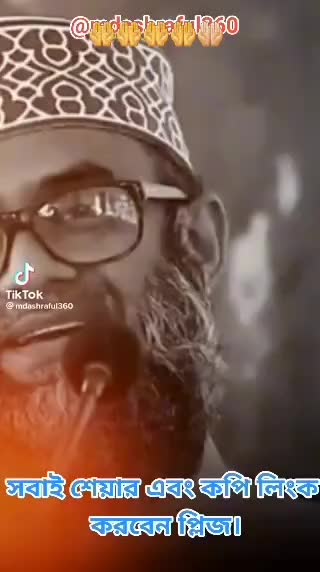@mdshahin23422@gmail.com