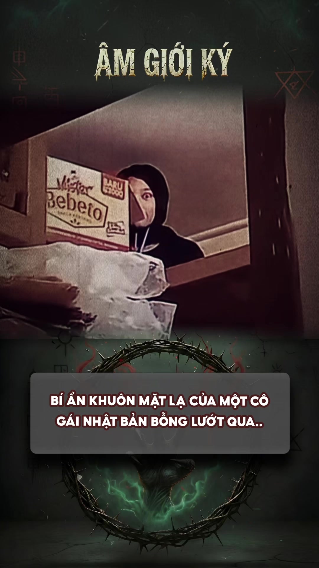 @ÂM GIỚI KÝ
