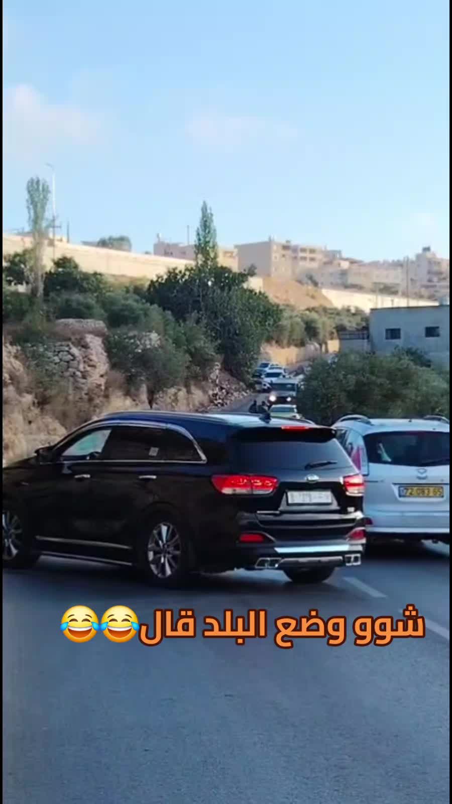 @Abd Najajra❤️