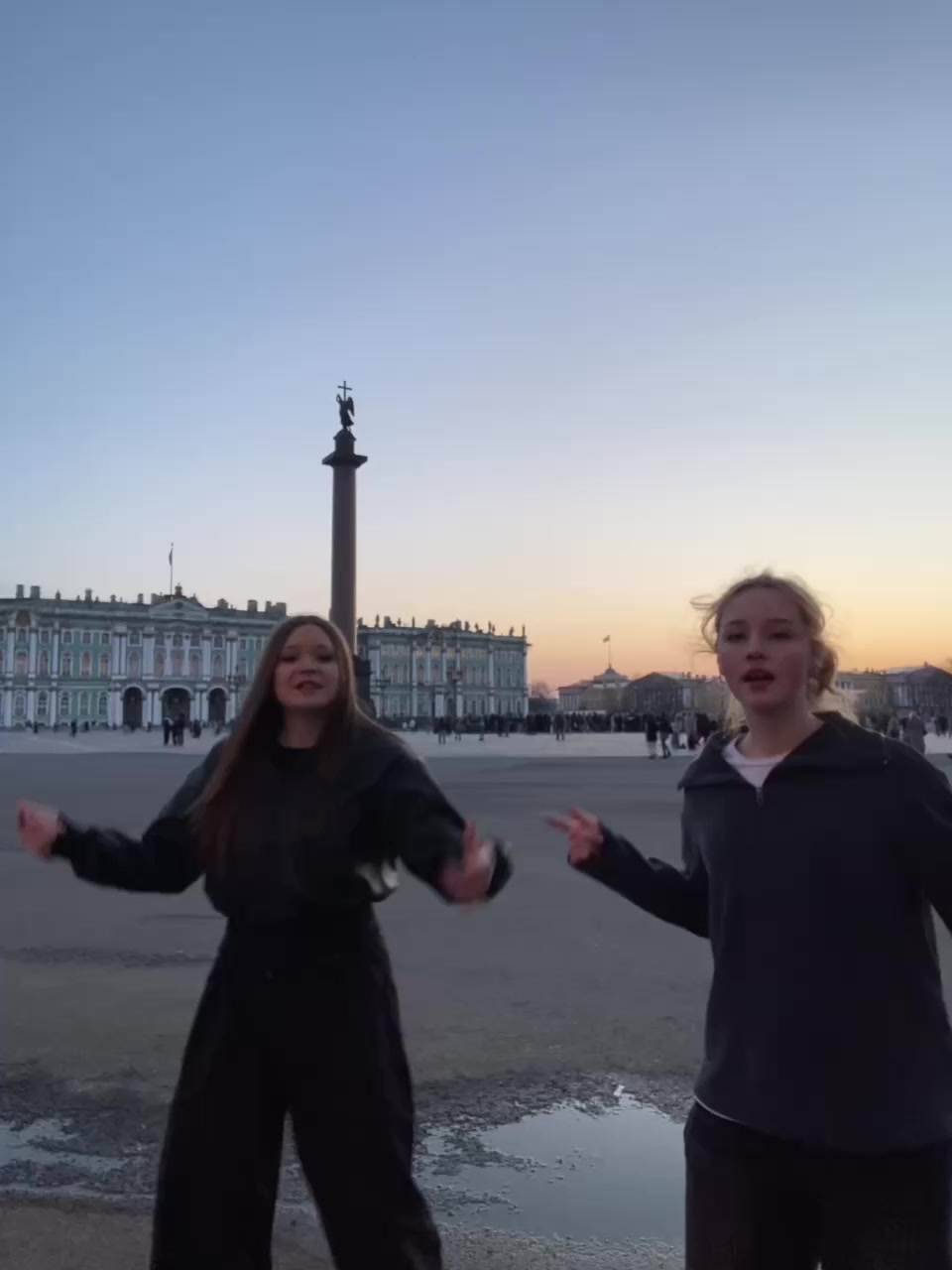 @̴Власова