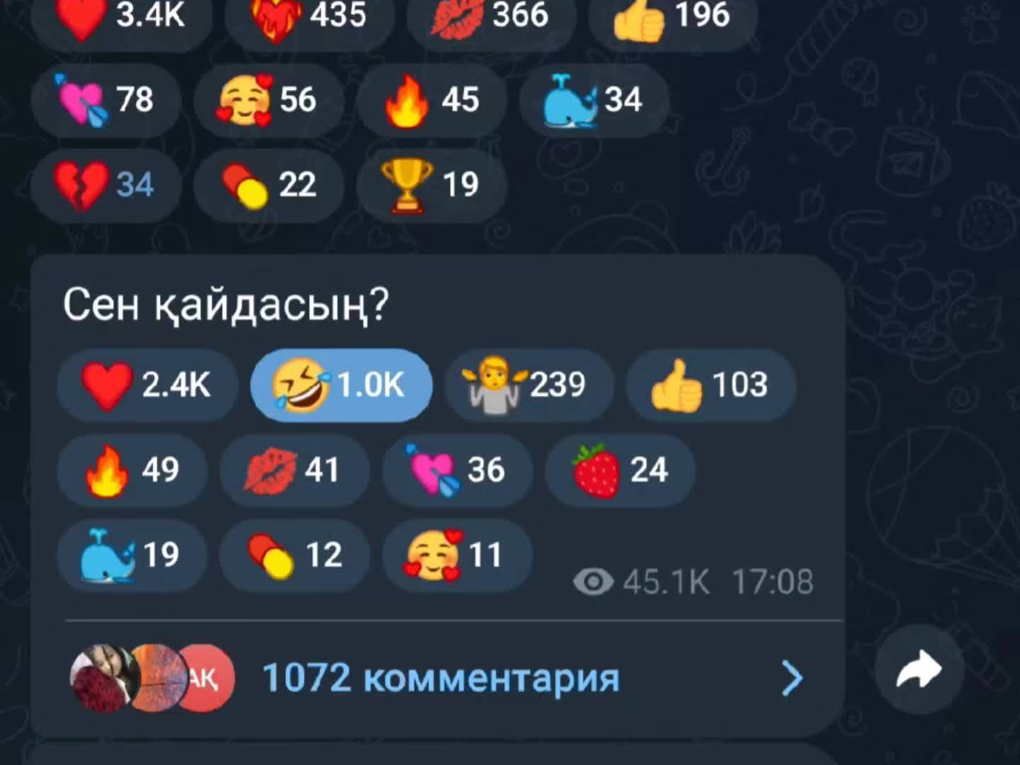 @⊹ ִֶָ𓏲࣪𖹭 ࣪ ׂparazit 𖹭 ִֶָ ⋆