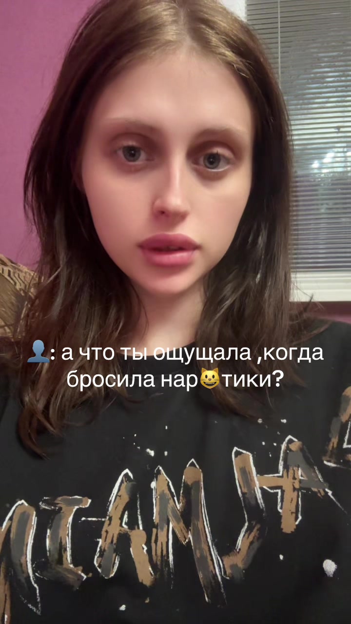 @fuckshit467