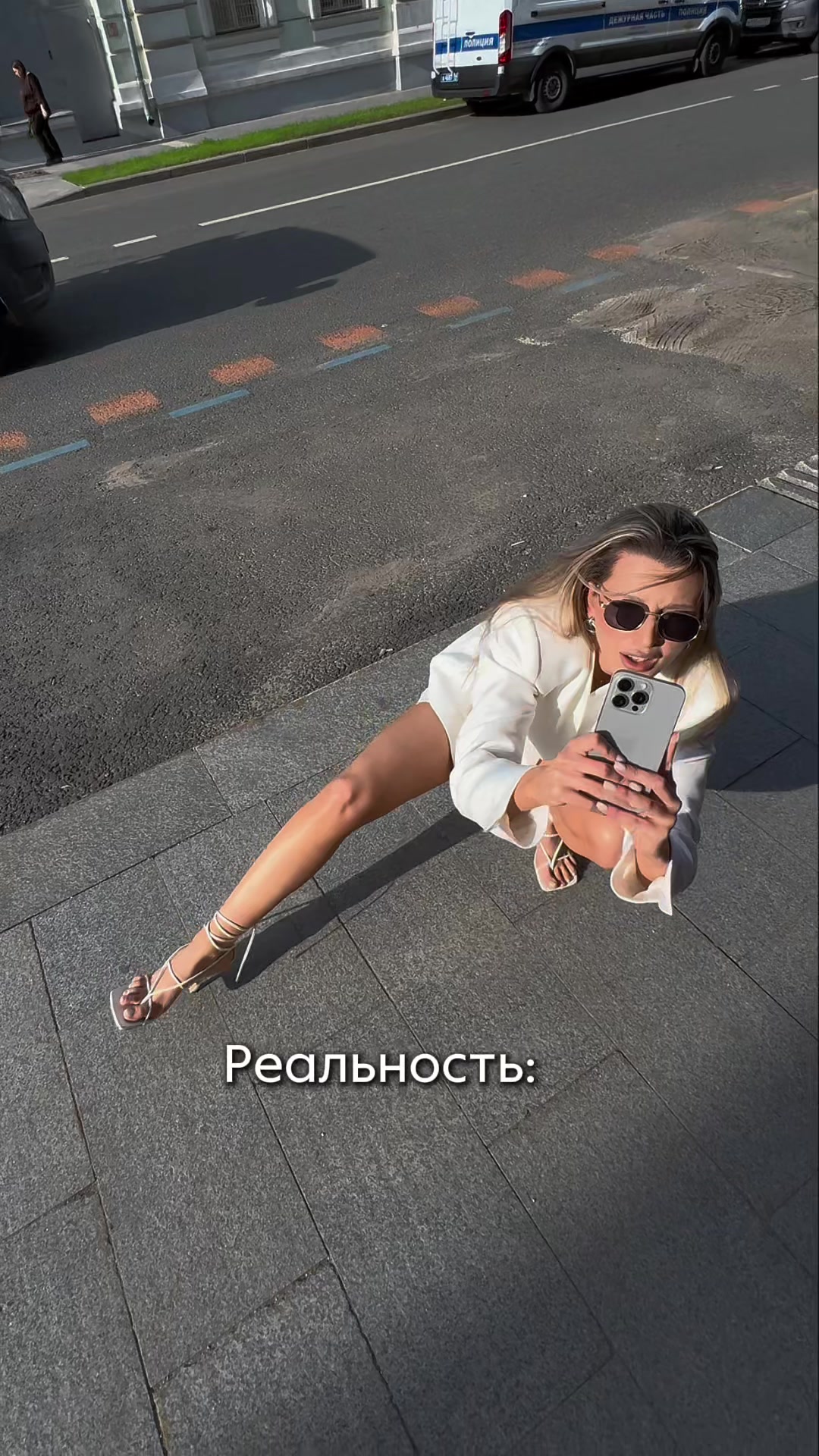 @Даниэла