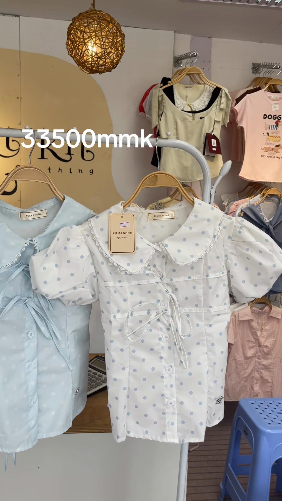@Kit Kit Clothing(Tgi)