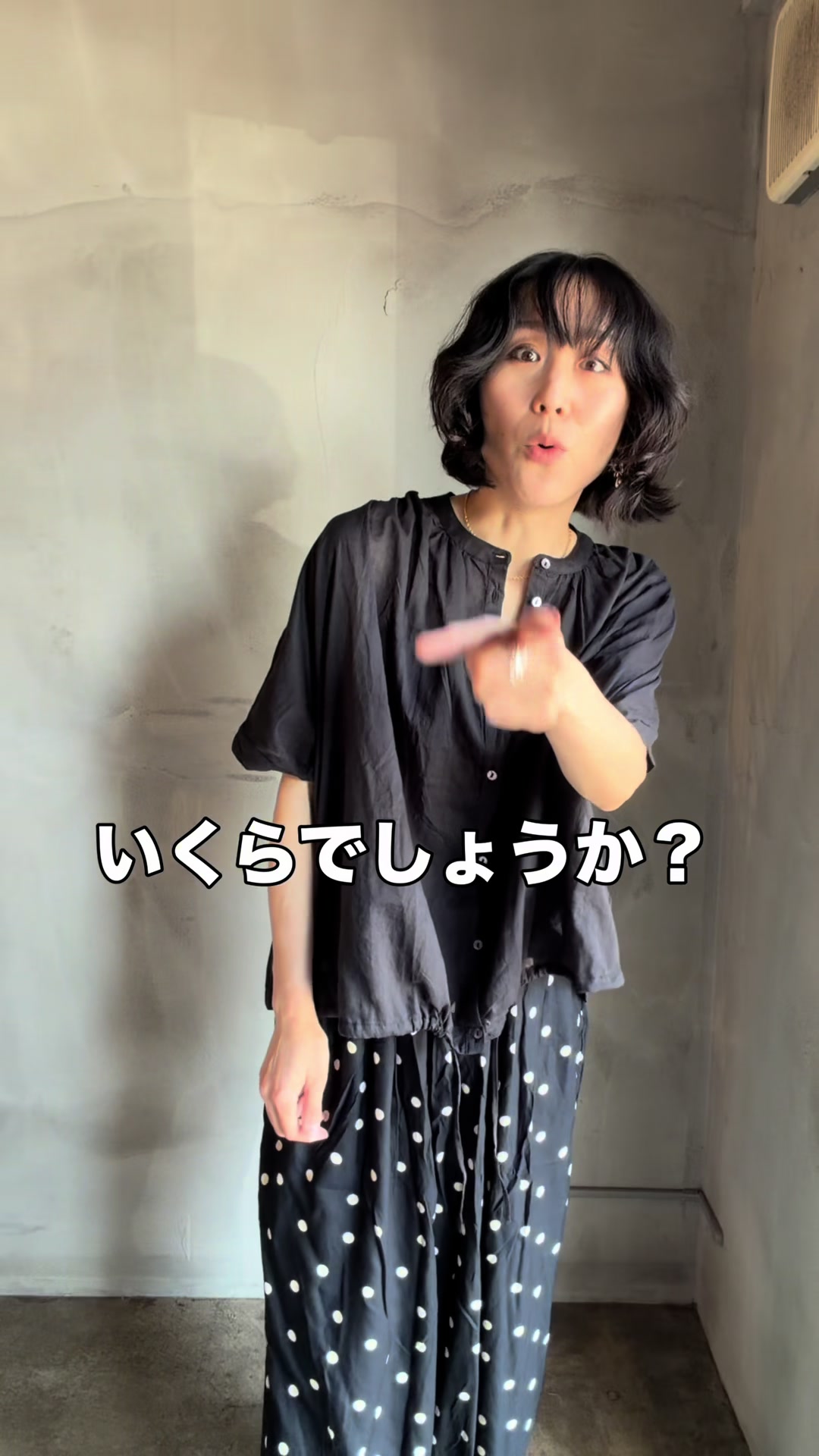 @yopie