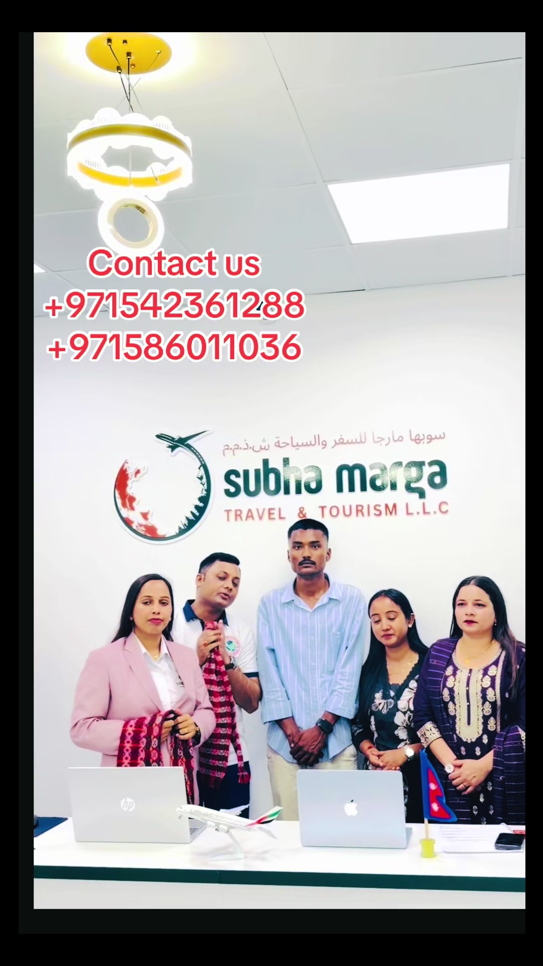 @Suraj Bc Comedyan Gulmeli