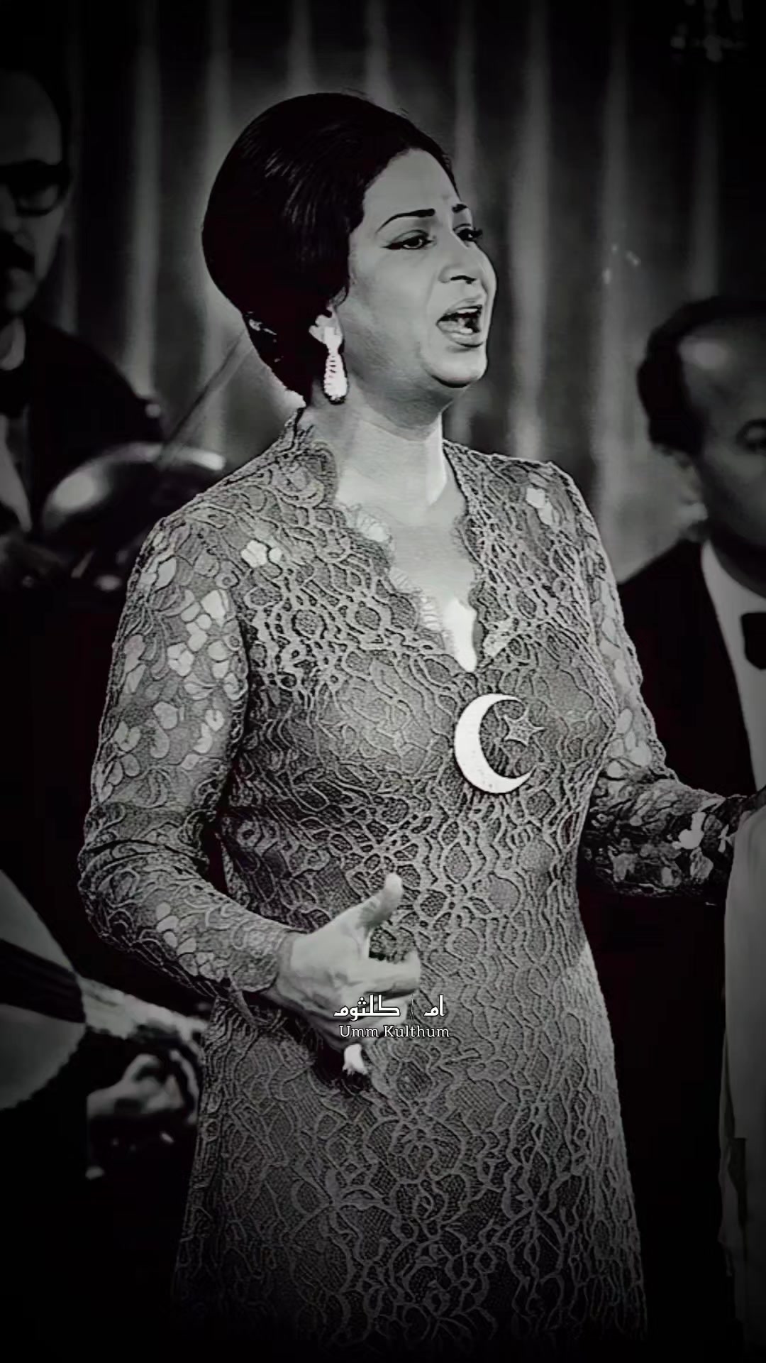 @ام كلثوم Umm Kolthoum