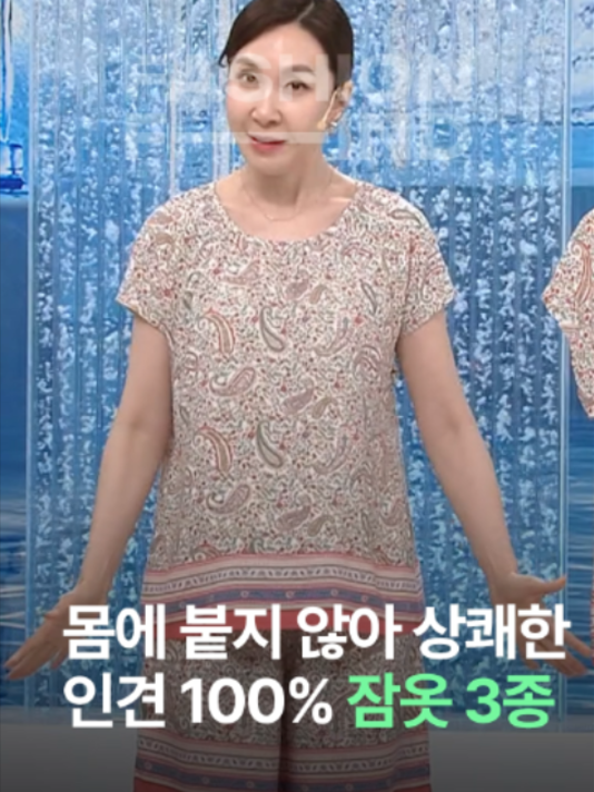 @패션의 발견