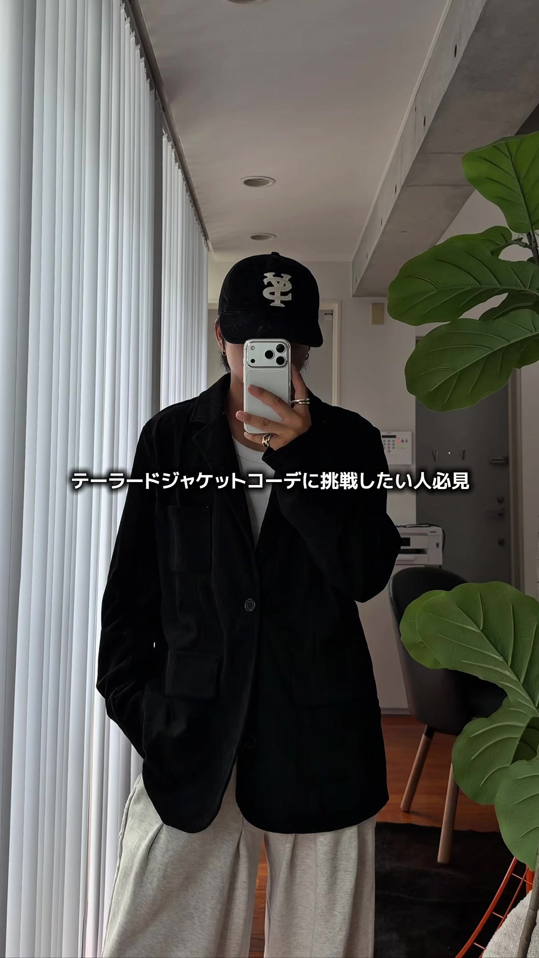 @竜聖(ダイオード)