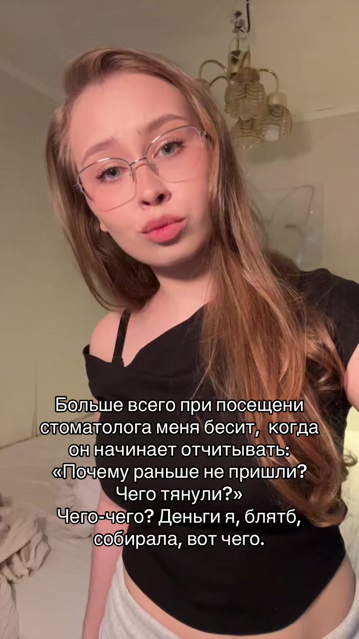 @тгк: Котик в тележке