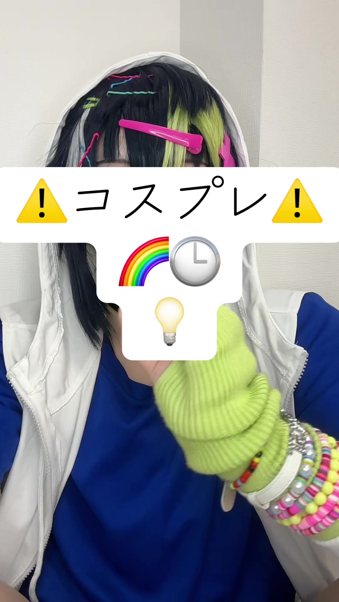 @らいあ。